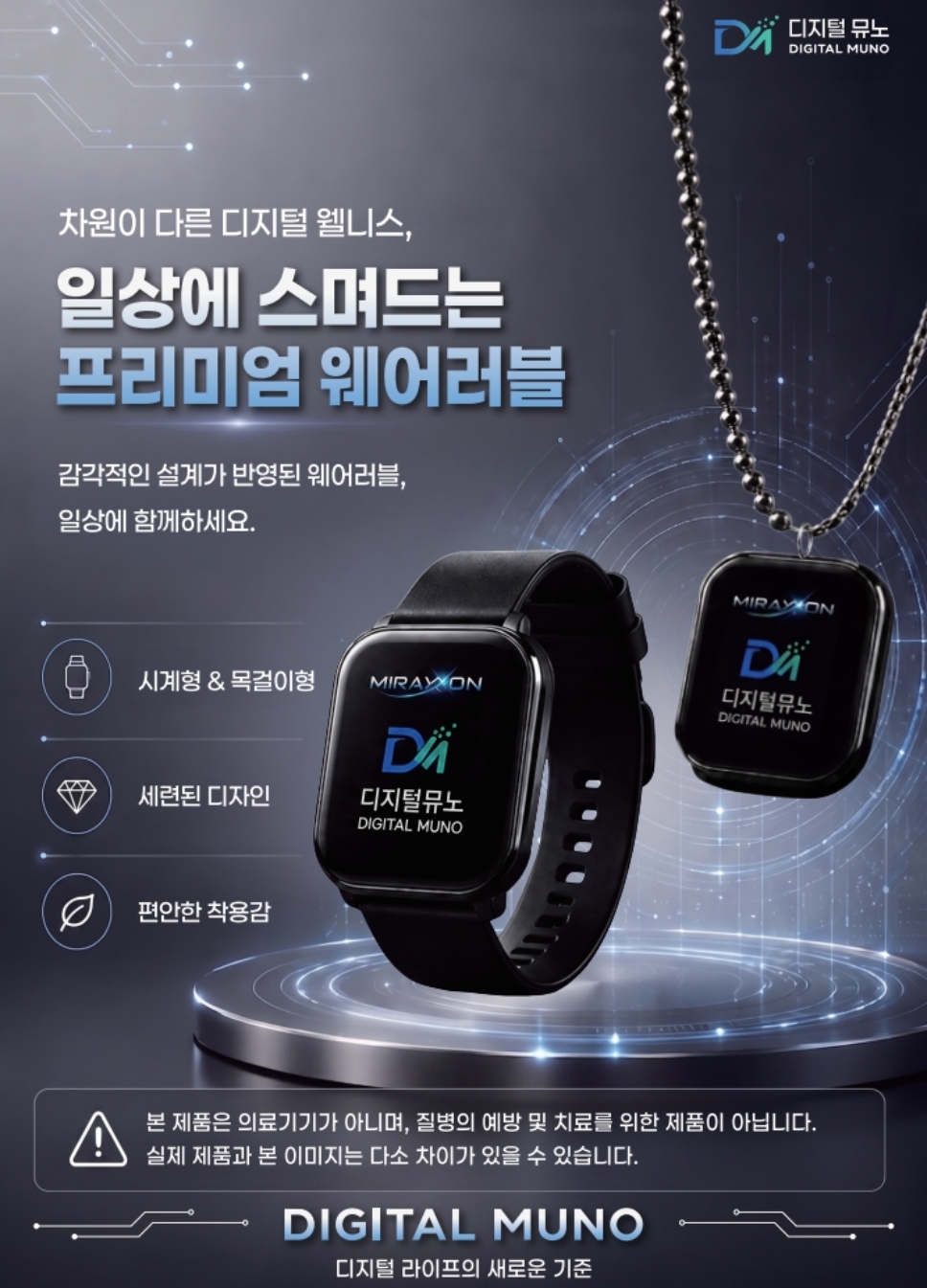 홍보자료 1